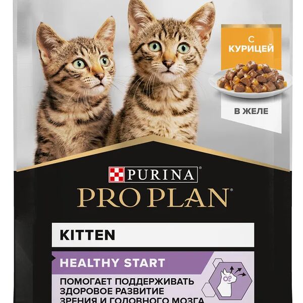 Влажный корм PRO PLAN® HEALTHY START для котят, с курицей в желе, 85г