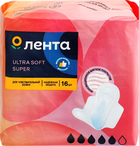 Прокладки гигиенические ЛЕНТА Ultra soft Super, 16 шт