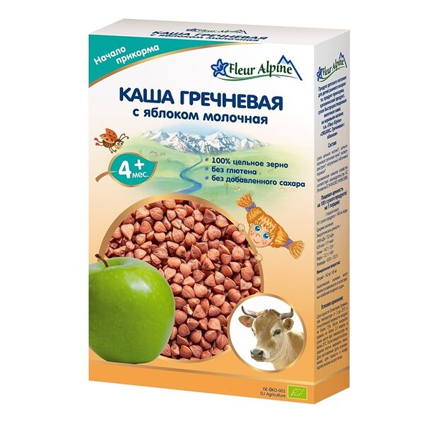 Каша молочная Fleur Alpine Organic гречневая с яблоком ДП Fleur Alpine