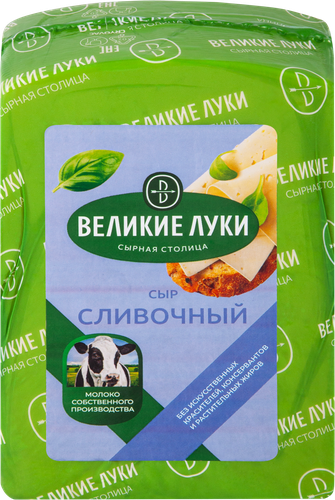 

Сыр Великие Луки Сливочный 50%, без змж, весовой