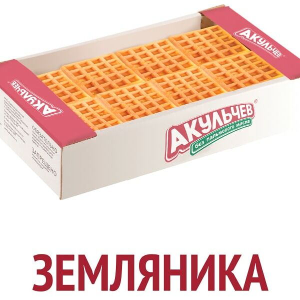 Вафли Акульчев Венские со вкусом Земляники 800г