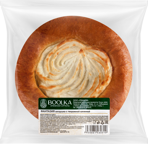 

Ватрушка Boolka Фантазия с творожной начинкой 100 г дизайн упаковки в ассортименте