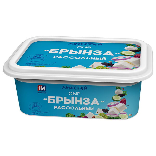 Сыр рассольный БРЫНЗА жир. 45% вес 250г