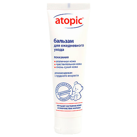 Atopic бальзам для ежедневного ухода 100 мл