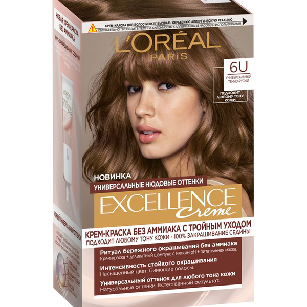 Крем-краска для волос L'Oreal Paris без аммиака Excellence Creme универсальные нюдовые оттенки оттенок 6U универсальный темно-русый