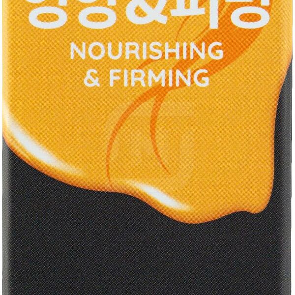 Сыворотка для лица KuMiHo укрепляющая с женьшенем и медом 50 мл