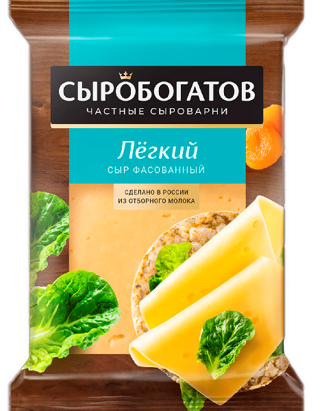 Сыр полутвердый Сыробогатов Легкий 25%