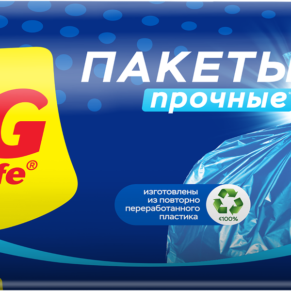 Пакеты для мусора BIG CITY LIFE HD 60х80см, 60л, синий, 50шт