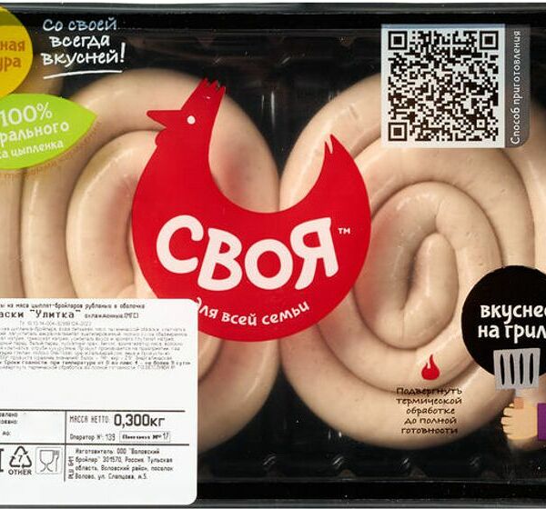 Колбаски Своя 