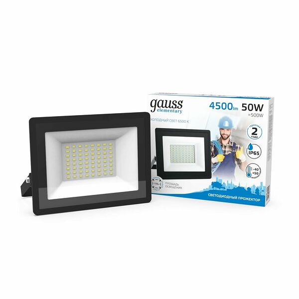 Прожектор Gauss Elementary 50W 4500lm 6500К 200-240V IP65 черный LED
