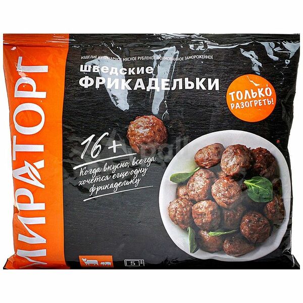 Фрикадельки свино-говяжьи Мираторг Шведские замороженные, 250г