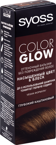 

Бальзам оттеночный SYOSS Colorglow Глубокий каштановый, 100мл