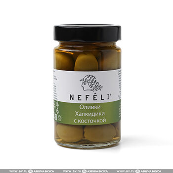 Оливки Nefeli Халкидики с косточкой
