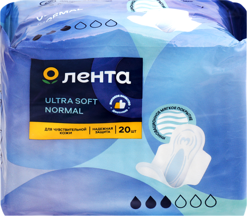 

Прокладки гигиенические Лента Ultra soft Normal, 20 шт