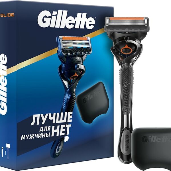 Подарочный набор Gillette ProGlide Бритва  с 1 кассетой  + Чехол для хранения