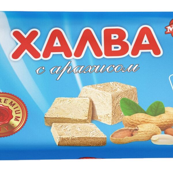 Халва с арахисом вес 200 г Россия