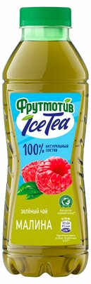 Зеленый чай Фрутмотив Холодный чай (Ice Tea) Малина 500 мл