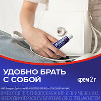 Изображение 10