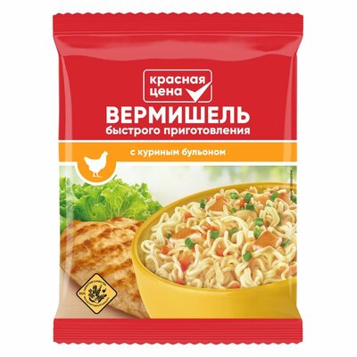 Вермишель Красная Цена быстрого приготовления с куриным бульоном 60 г