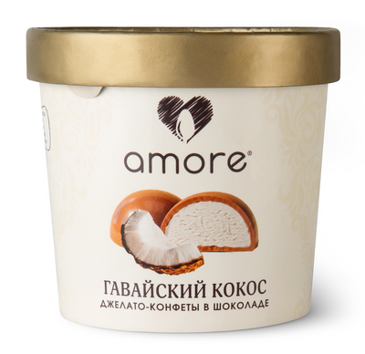 Мороженое Аморе (Amore) Джелато конфеты Гавайский кокос в шоколаде 140 г