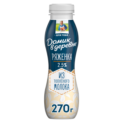 Ряженка Домик в деревне Для тебя из топленого молока 2.5% 270 г