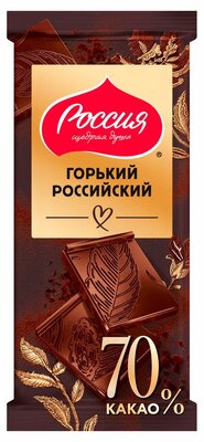 Шоколад Россия - Щедрая душа! Российский горький с 70% содержанием какао-продуктов 75 г