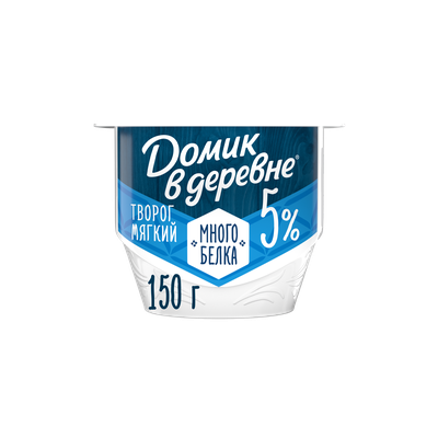 Творог мягкий Домик в деревне с высоким содержанием белка без сахара 5% 150 г