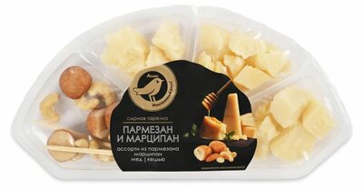 Сырная десертная тарелка Ашан Золотая птица Пармезан и марципан с медом и кешью кубики 140 г