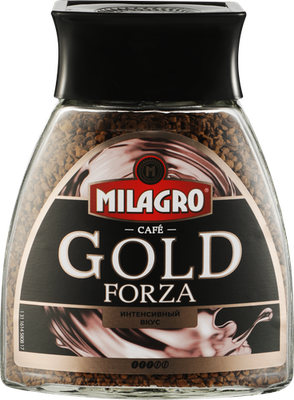 Кофе растворимый Милагро (Milagro) Золотая Форза (Gold Forza) 180 г