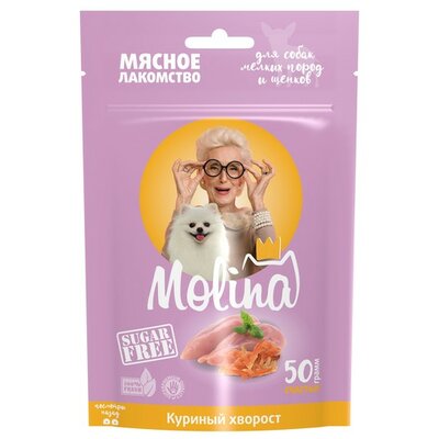 Лакомство Молина (Molina) для собак Куриный хворост 50 г