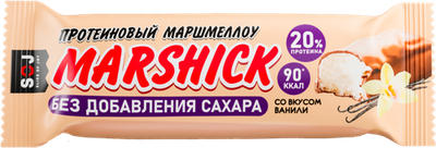 Батончик протеиновый SOJ Маршик (Marshick) с ванилью в молочном шоколаде без сахара 30 г