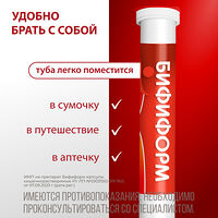 Изображение 10