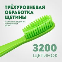 Изображение 20