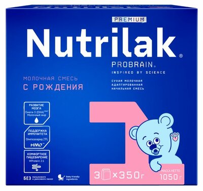 Молочная смесь Nutrilak Premium Профессиональный для мозга (Probrain) 1 с 0 до 6 месяцев 1050 г