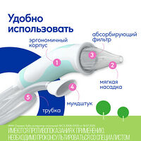 Изображение 5