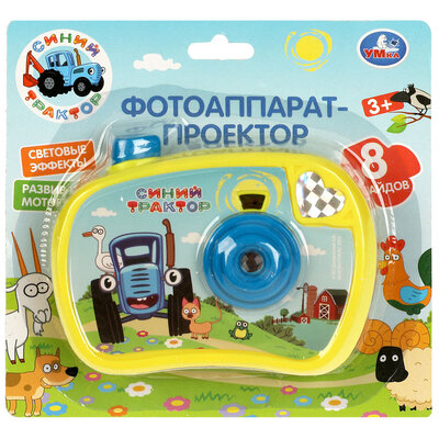 Игрушка Умка Фотоаппарат-проектор