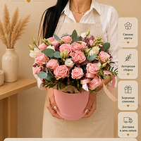 Изображение 8