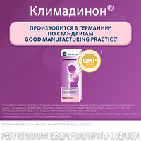 Изображение 12