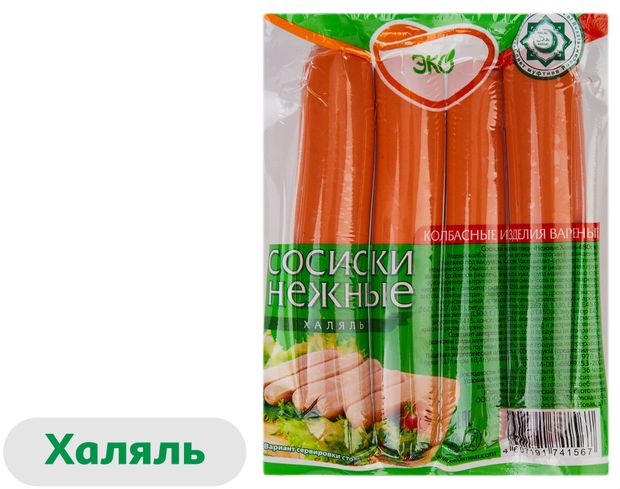 

Сосиски Эколь Нежные Халяль 480 г