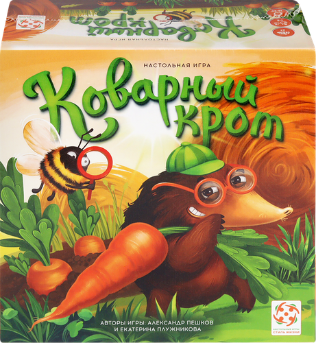 

Настольная игра Стиль жизни Коварный крот LS36