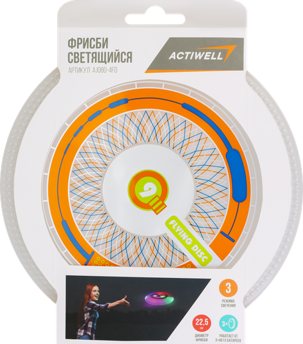 

Фрисби Actiwell 22.5 см светящийся Арт. AJ080-4FD