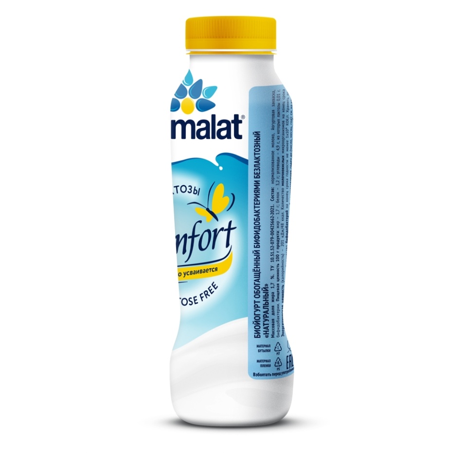 

Биойогурт питьевой Parmalat Комфорт (Comfort) натуральный безлактозный 290 г