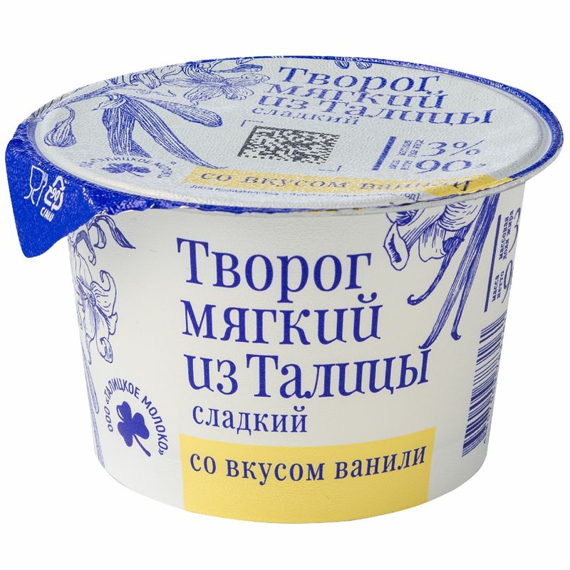 

Творог мягкий из Талицы ваниль 3% 90 г