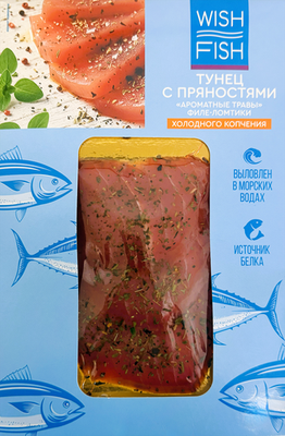 Тунец Wish Fish с травами филе-ломтики 100 г