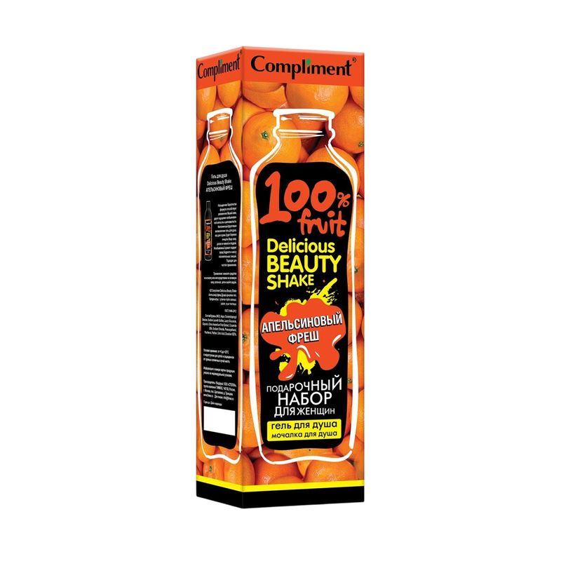 

Подарочный набор Compliment Апельсиновый Фреш: гель для душа 250 мл, мочалка