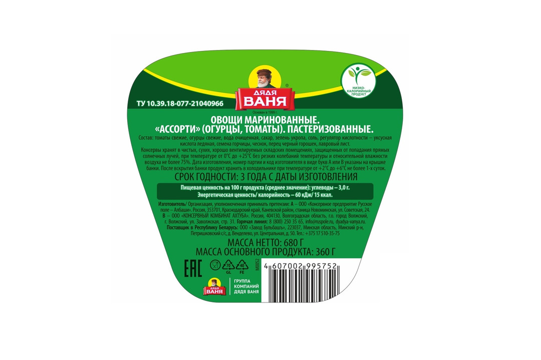 

Ассорти Дядя Ваня маринованное овощное 680 г