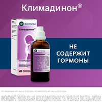 Изображение 11
