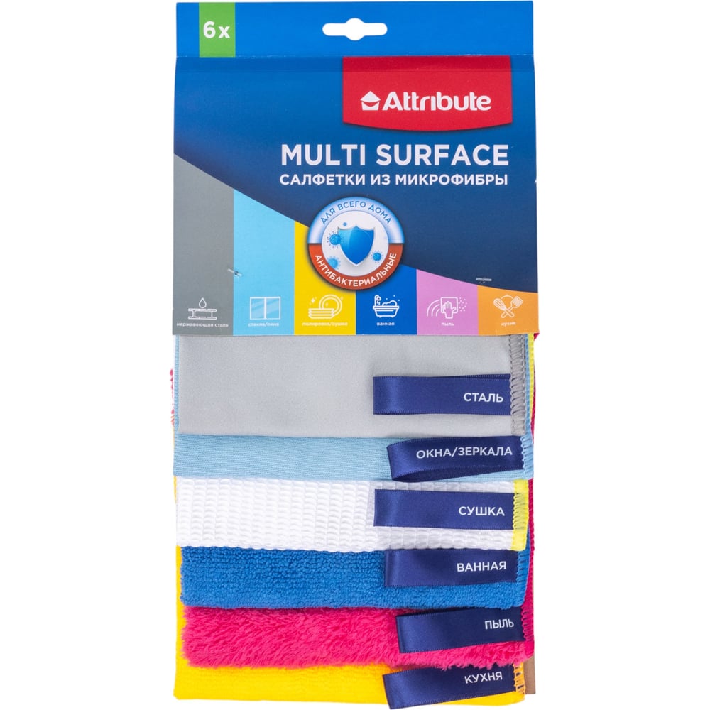 

Набор салфеток из микрофибры Attribute Multi Surface 6 шт.