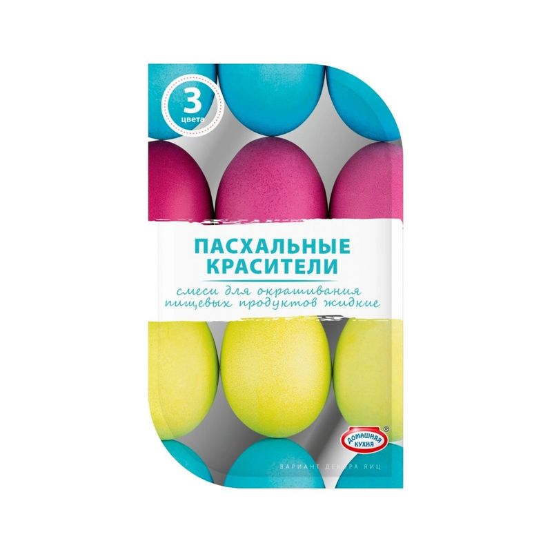 

Красители пищевые Домашняя кухня жидкие 3 цвета 12 г