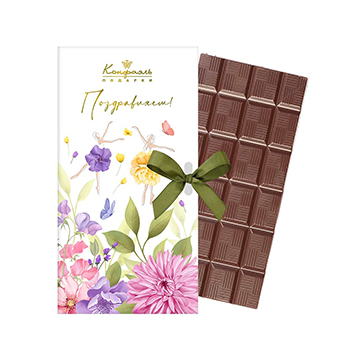 

Шоколад молочный Конфаэль в поздравительной открытке 60 г